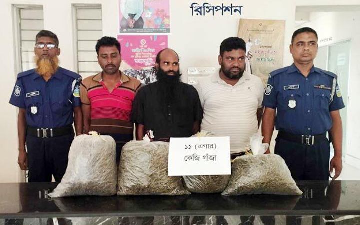 জামালপুরে গাঁজাসহ তিন কারবারি আটক