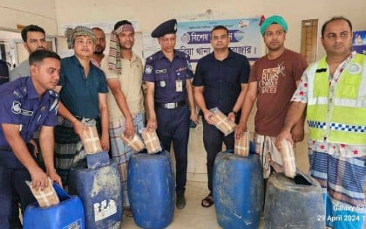 কক্সবাজারে পুলিশের অভিযানে সাড়ে ১২ লাখ ইয়াবা জব্দ