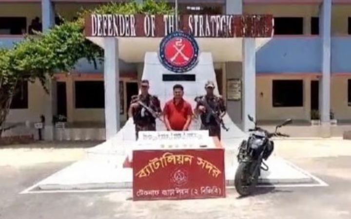 কক্সবাজারে ইয়াবাসহ গ্রেফতার ১