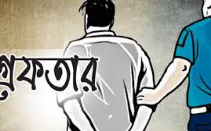 কক্সবাজারে ধর্ষণ ও মাদক মামলার দুই আসামি গ্রেফতার