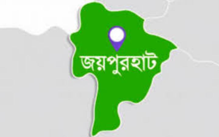 জয়পুরহাটে শাশুড়িকে হত্যার অভিযোগে পুত্রবধূ গ্রেফতার