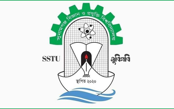 নিয়োগ দেবে সুনামগঞ্জ বিজ্ঞান ও প্রযুক্তি বিশ্ববিদ্যাল