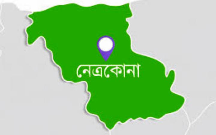 নেত্রকোনায় ছুরিকাঘাতে যুবক নিহত
