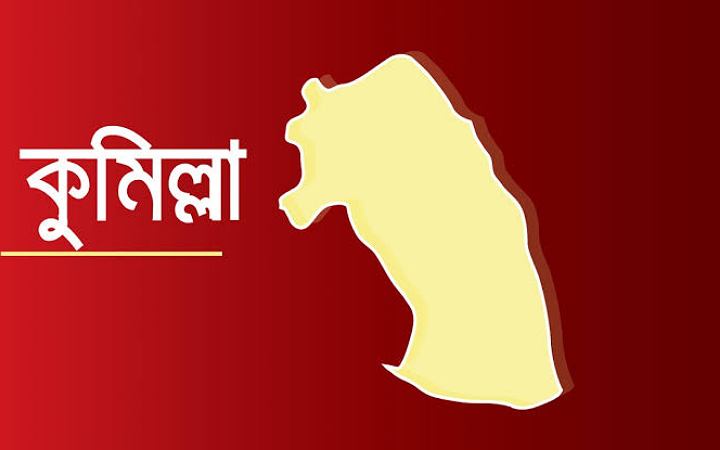 কুমিল্লায় ট্রেনে কাটা পড়ে বৃদ্ধের মৃত্যু