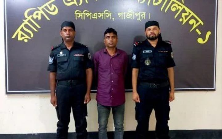 গাজীপুরে স্ত্রীকে হত্যার দায়ে ঘাতক স্বামী আটক