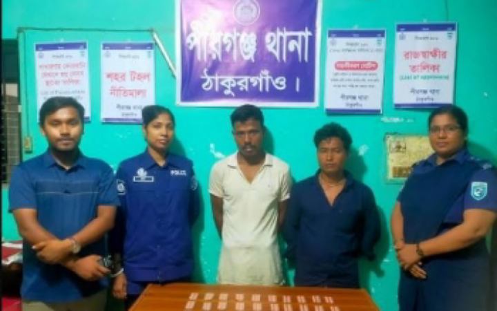 ঠাকুরগাঁওয়ে ৩শ পিস টাপেন্টাডল সহ দুই মাদক