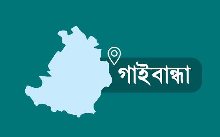 গাইবান্ধায় অগ্নিকাণ্ডে ৭টি গবাদিপশুর মৃত্যু