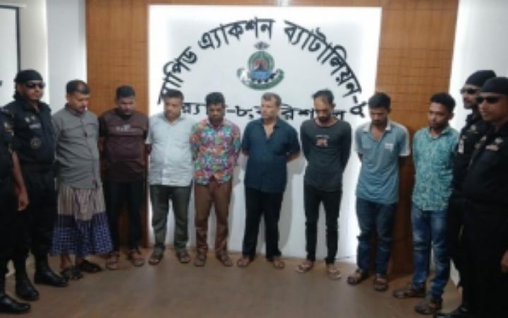 বরিশালে ডাকাত দলের সরদারসহ গ্রেপ্তার ৮