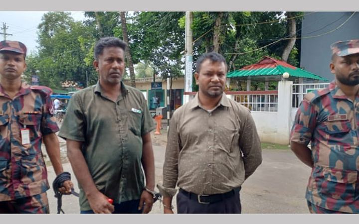 দর্শনা সীমান্ত দিয়ে অবৈধভাবে ভারতে পালানোর সময় ২ আ’লীগ নেতা আটক