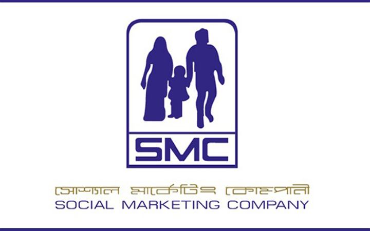 ঢাকায় চাকরির সুযোগ দিচ্ছে এসএমসি