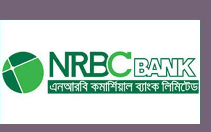 অফিসার নিয়োগ দেবে এনআরবিসি ব্যাংক