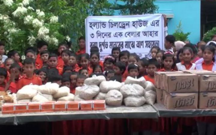 এবার বন্যার্তদের জন্য ফরিদপুরের এতিম শিশুদের মহতি উদ্যোগ