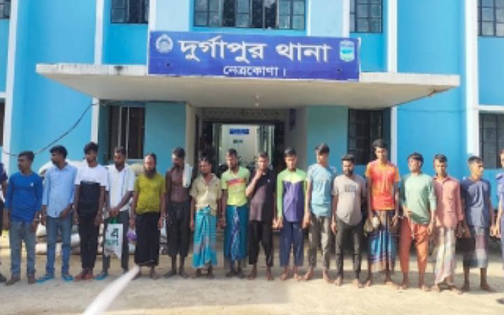 নেত্রকোনায় নদী থেকে বালু উত্তোলন, কারাগারে ১৬