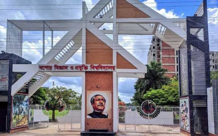 যশোর বিজ্ঞান ও প্রযুক্তি বিশ্ববিদ্যালয় মাঙ্কিপক্স শনাক্তে সক্ষম