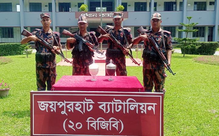 জয়পুরহাটে সাড়ে ২৩ কোটি টাকা মূল্যের সাপের বিষ উদ্ধার