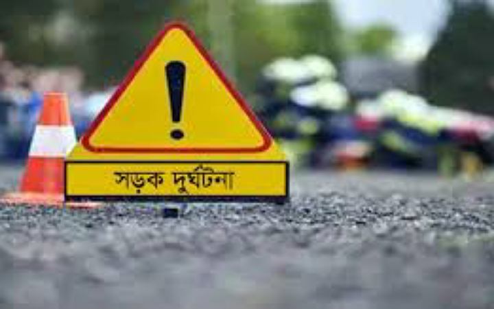 কক্সবাজারে সড়ক দুর্ঘটনায় নিহত ১