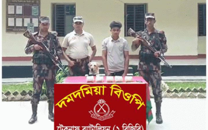 কক্সবাজারে ৫০ হাজার ইয়াবাসহ আটক ১