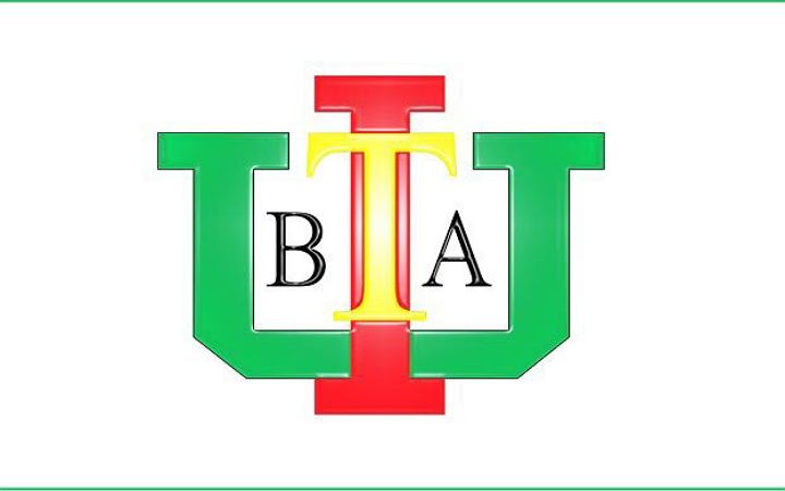 অ্যাসিস্ট্যান্ট প্রফেসর নিয়োগ দেবে আইইউবিএটি