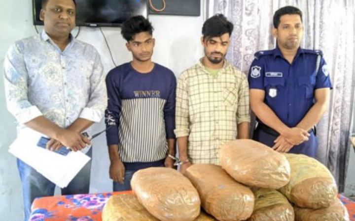 ব্রাহ্মণবাড়িয়ায় ১৬ কেজি গাঁজাসহ গ্রেফতার ২