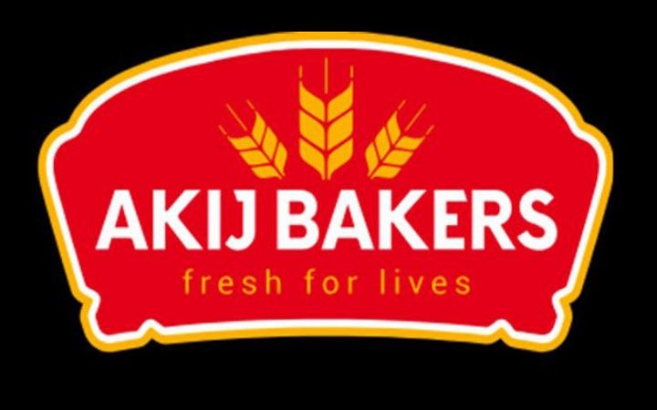 চাকরির সুযোগ দিচ্ছে আকিজ বেকারস