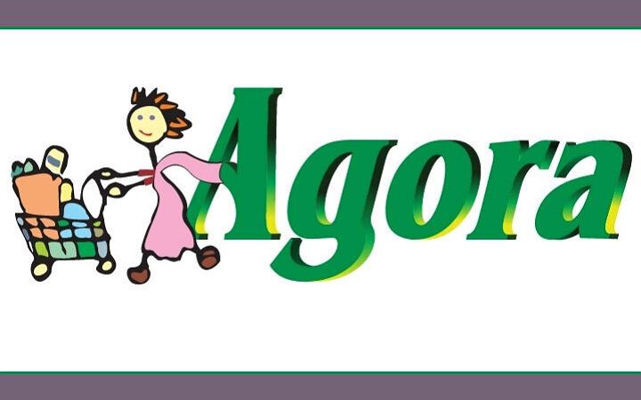 ঢাকায় নিয়োগ দেবে আগোরা