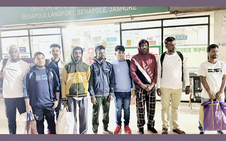 ভারতে কারাভোগ শেষে দেশে ফিরলেন ৯ বাংলাদেশি