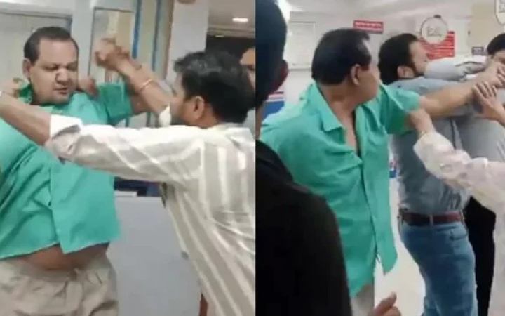 ভারতে ফিক্সড ডিপোজিটের টাকা বেশি কাটায় ম্যানেজারকে পেটালেন গ্রাহক!