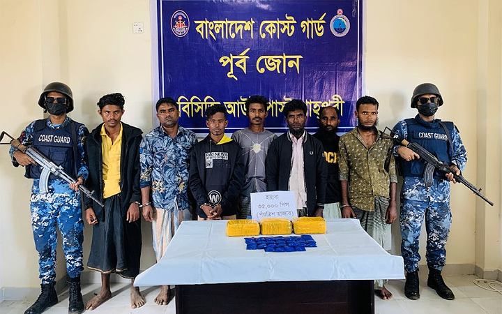 কক্সবাজারে ৩৫ হাজার ইয়াবা উদ্ধার, আটক ৭
