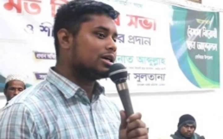 চাঁদাবাজদের ক্ষমতায় আসতে দেবেন না: হাসনাত আবদুল্লাহ