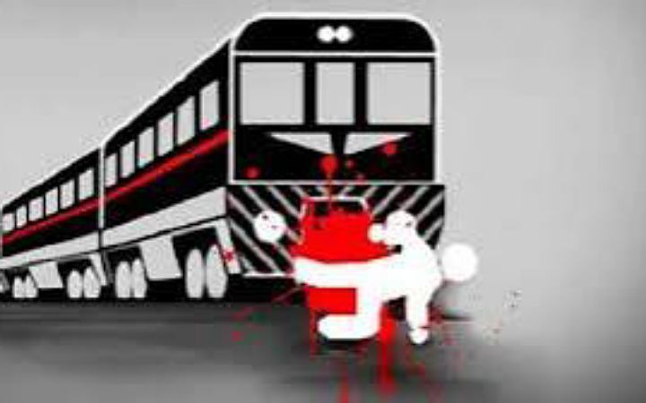 ট্রেনে কাটা পড়ে যুবকের মৃত্যু