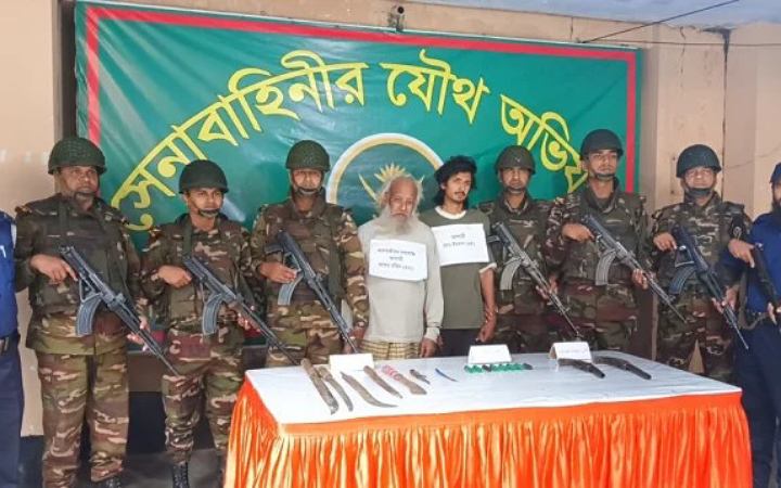 চট্টগ্রামে অস্ত্রসহ শীর্ষ ডাকাত রহিম আটক