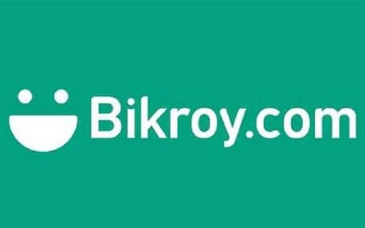 অফিসার নিয়োগ দেবে বিক্রয় ডটকম