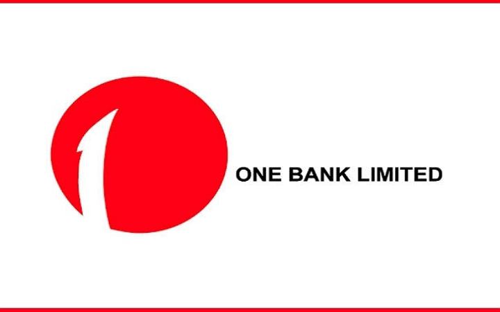 অফিসার নিয়োগ দেবে ওয়ান ব্যাংক