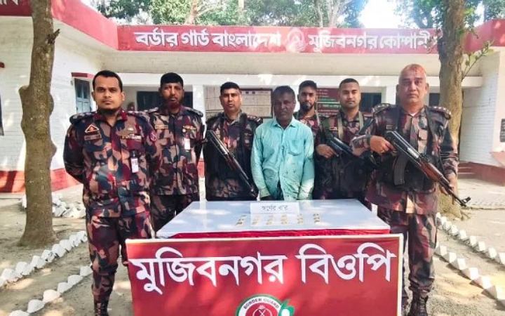 ১৮ স্বর্ণের বারসহ ভারতীয় নাগরিক আটক