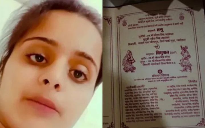 ভারতে পুলিশ অফিসারদের উপস্থিতিতেই মেয়েকে গুলি করে হত্যা করলেন বাবা