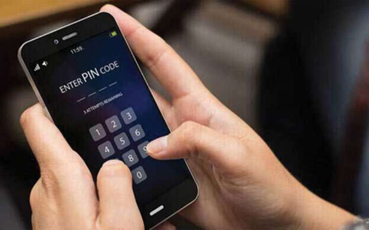 দুর্বল পাসওয়ার্ড থেকে সাবধান থাকা জরুরি