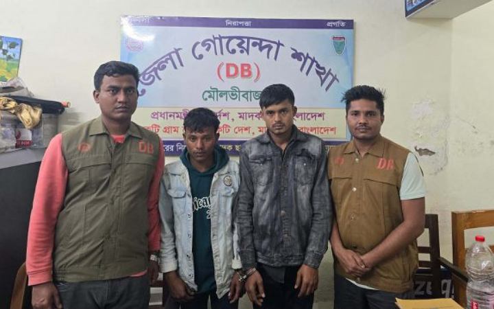 মৌলভীবাজারে ৯৪০০ কেজি ভারতীয় চিনি উদ্ধার, আটক ২