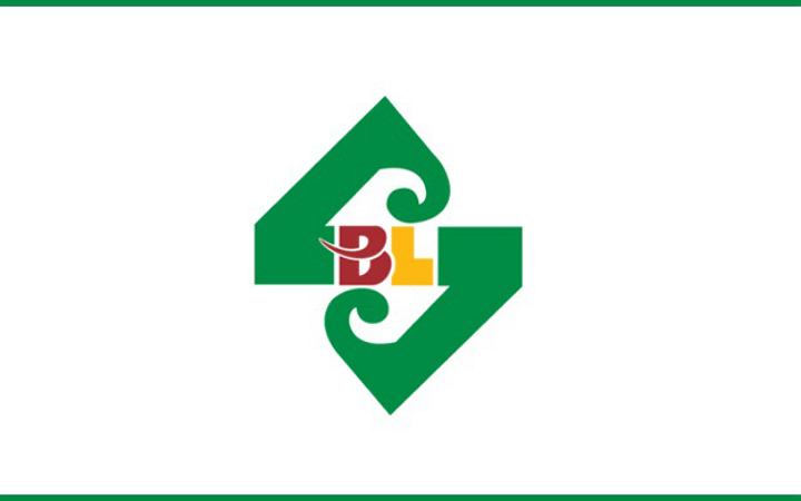 নিয়োগ দেবে স্ট্যান্ডার্ড ব্যাংক