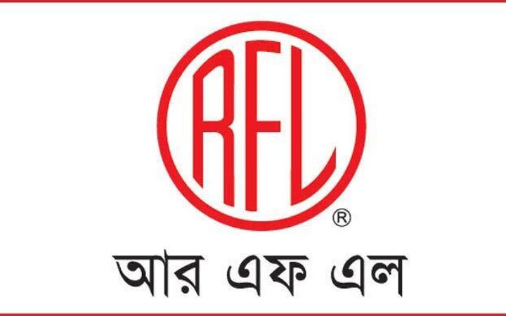 আরএফএল গ্রুপে নিয়োগ