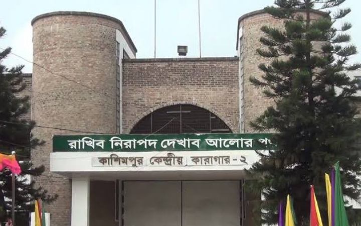 কারাগারে বন্দিদের জন্য সেহরি ও ইফতারে যা থাকছে