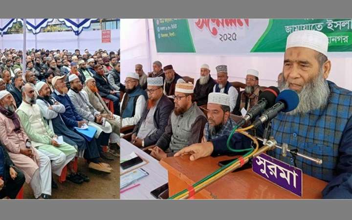 ইসলাম ব্যাতিত সামাজিক সুবিচার ও স্বাধীনতা নিশ্চিত করা সম্ভব নয়