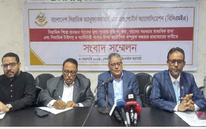 সিরামিক শিল্প: গ্যাস সংকটে বাতিল হচ্ছে বিশ্ববাজারের অর্ডার