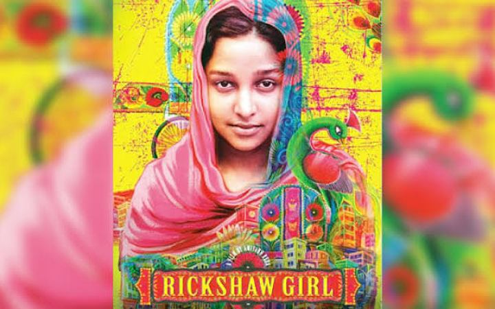 "রিকশা গার্ল " সিনেমার বিশেষ প্রদর্শনীতে শতাধিক রিকশাচালককে আমন্ত্রণ