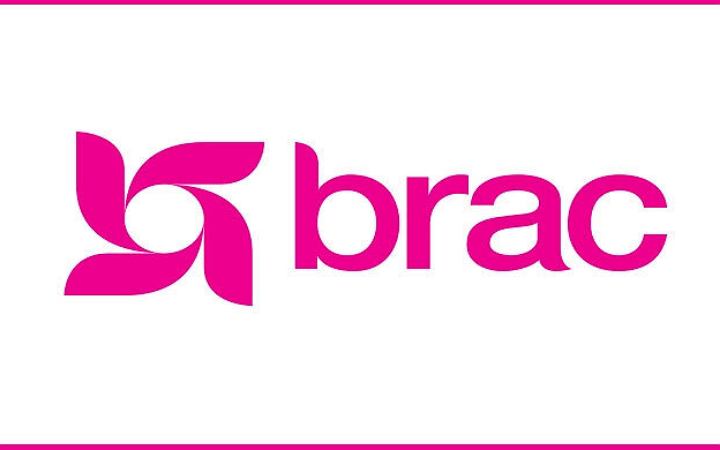 ঢাকায় নিয়োগ দেবে ব্র্যাক