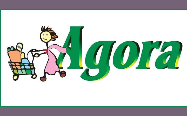 চাকরির সুযোগ দিচ্ছে আগোরা লিমিটেড