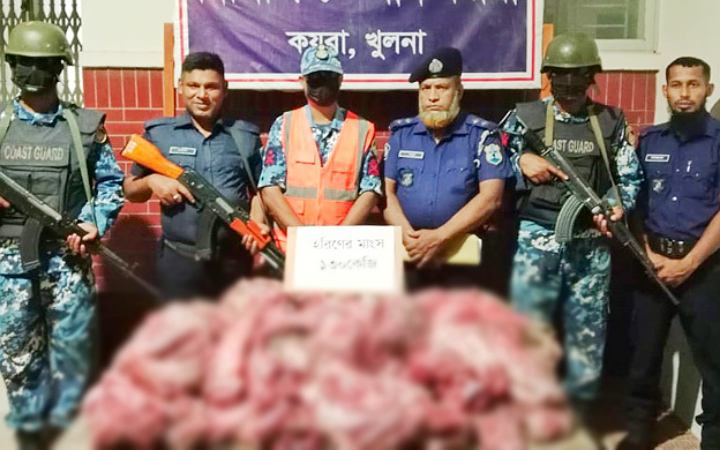 সুন্দরবনের উপকূলীয় অঞ্চল কইরা থেকে ২০৫ কেজি হরিণের মাংসসহ আটক ১
