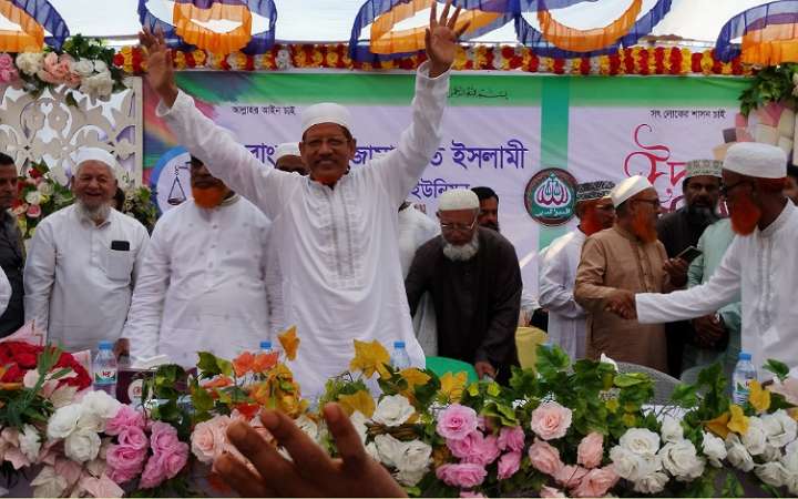 জামায়াত দেশে ন্যায় ও ইনসাফ ভিত্তিক রাষ্ট্র প্রতিষ্ঠা করতে চায়
