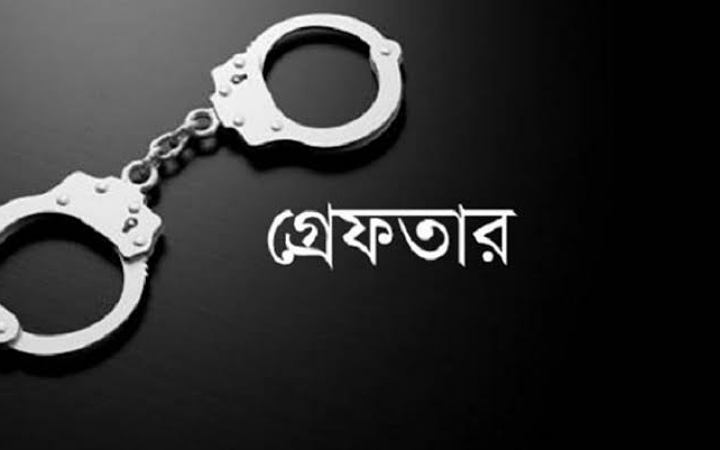 এবার ভারতে অনুপ্রবেশের অভিযোগে পাঁচ বাংলাদেশি গ্রেফতার