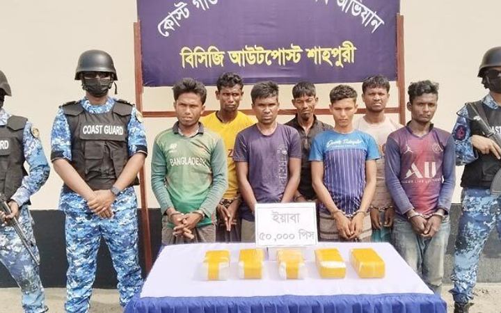 কক্সবাজারে যৌথবাহিনীর অভিযানে ৫০ হাজার ইয়াবাসহ আটক ৭