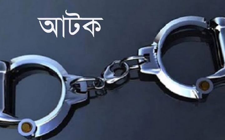নারায়ণগঞ্জে ১০ কেজি গাঁজাসহ আটক ৫